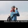 2028洛杉矶奥运售票